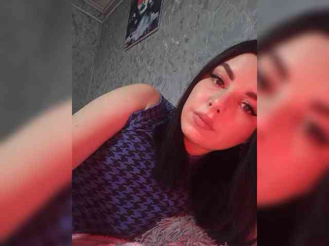 Nata17-1 webcam