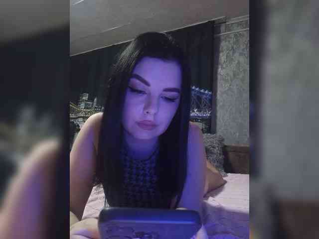 Nata17-1 webcam