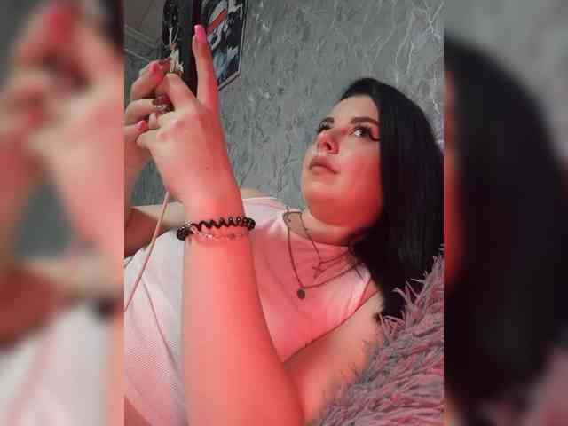 Nata17-1 webcam