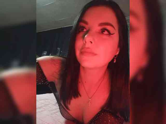 Nata17-1 webcam