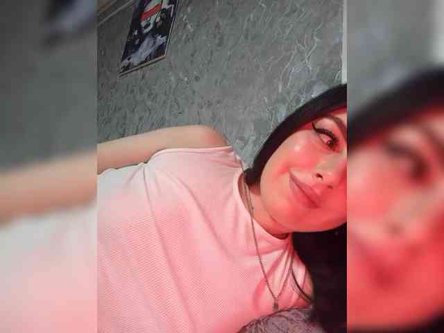 Nata17-1 webcam
