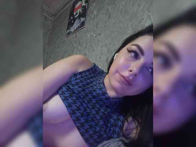 Nata17-1 webcam