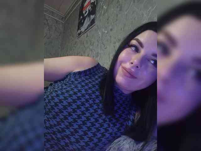 Nata17-1 webcam