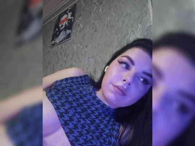 Nata17-1 webcam