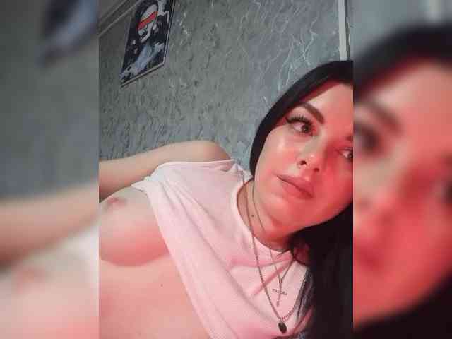 Nata17-1 webcam