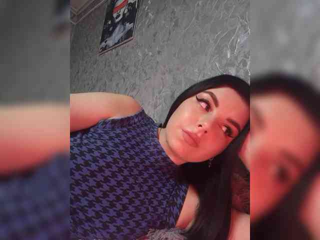 Nata17-1 webcam