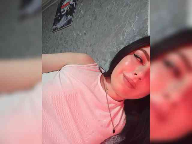 Nata17-1 webcam