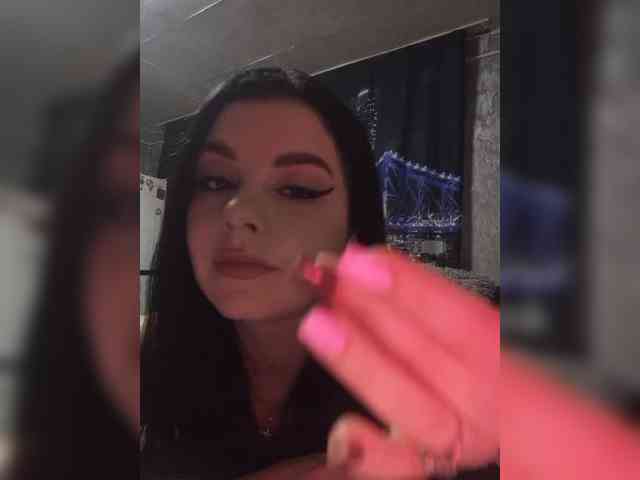Nata17-1 webcam