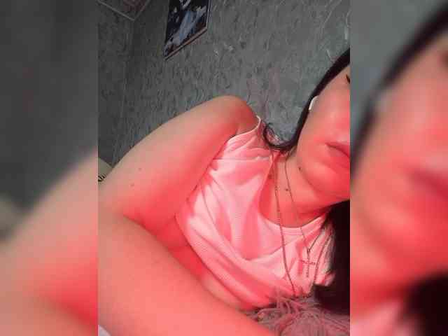Nata17-1 webcam