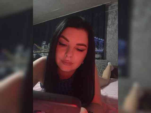 Nata17-1 webcam