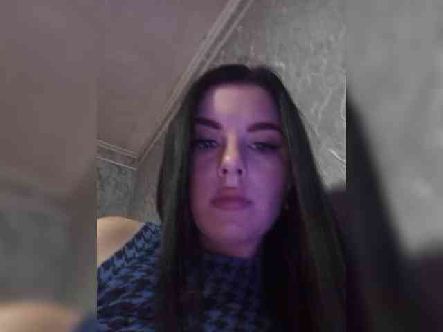 Nata17-1 webcam