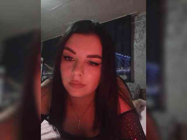 Nata17-1 webcam