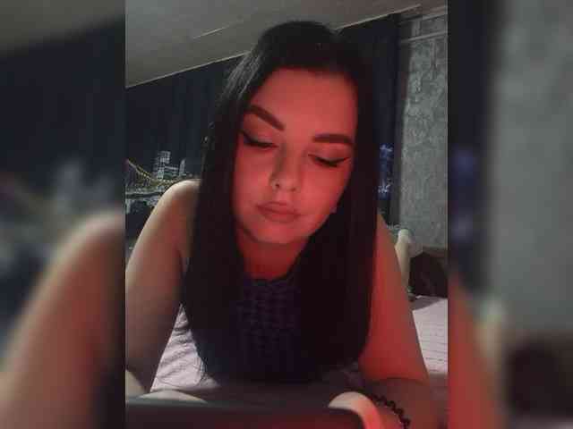 Nata17-1 webcam