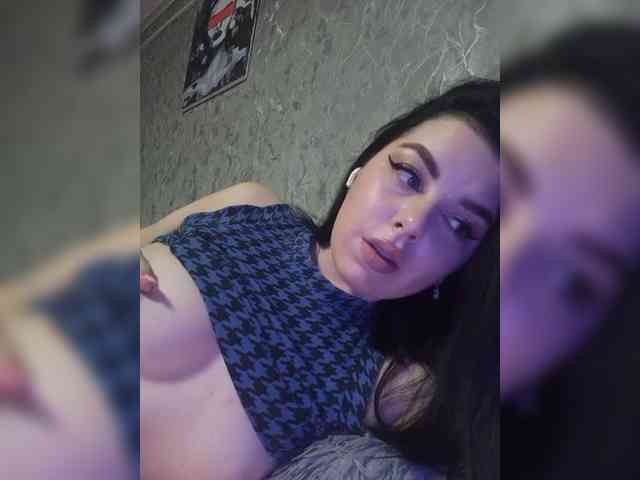 Nata17-1 webcam