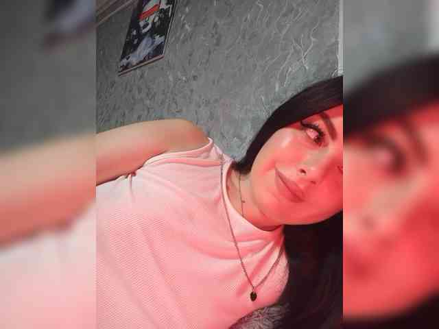 Nata17-1 webcam