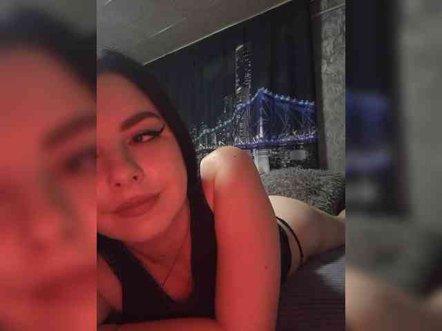 Nata17-1 webcam