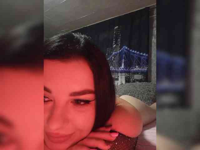 Nata17-1 webcam