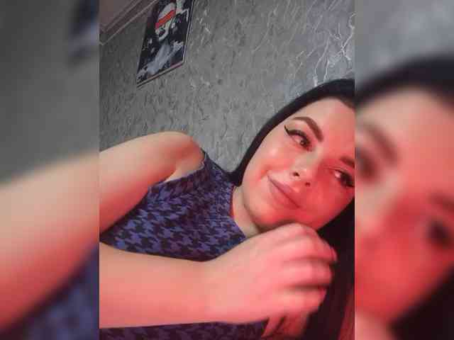 Nata17-1 webcam