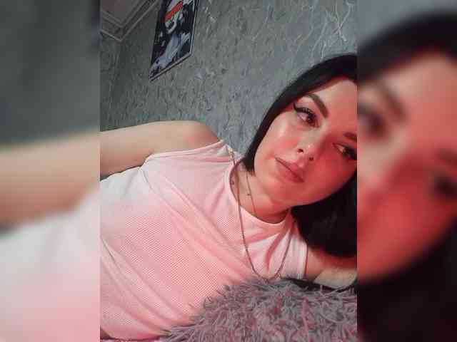 Nata17-1 webcam