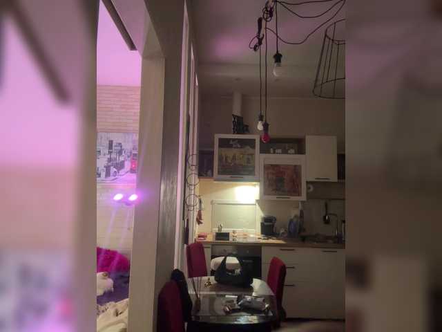 Рунетки: , секс чат бесплатно