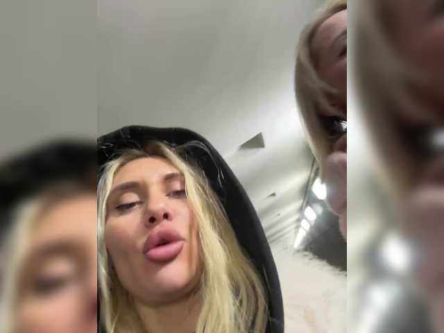 Accedi alla chat con il nickname Tvoyasamka77 Tvoyasamka77