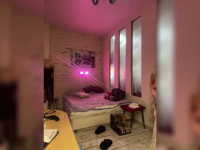 Рунетки: , секс чат бесплатно