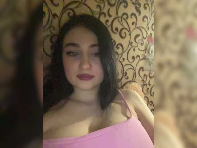 Рунетки: , секс чат бесплатно