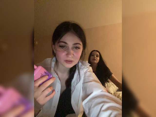 Рунетки: , секс чат бесплатно