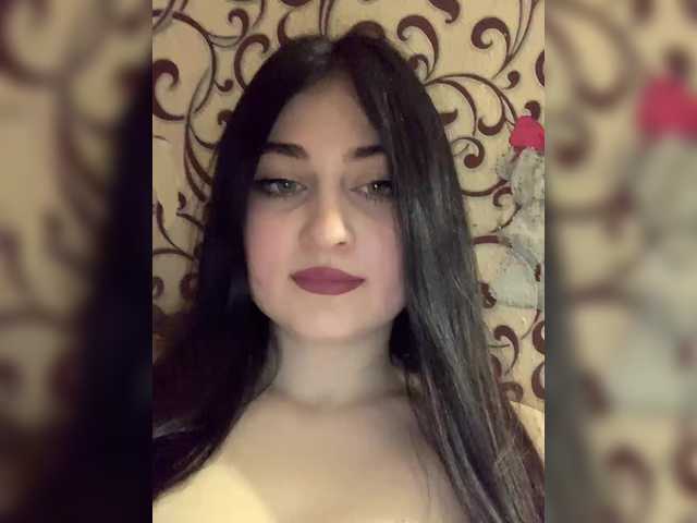 Рунетки: , секс чат бесплатно