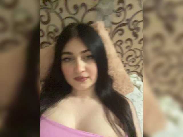 Рунетки: , секс чат бесплатно