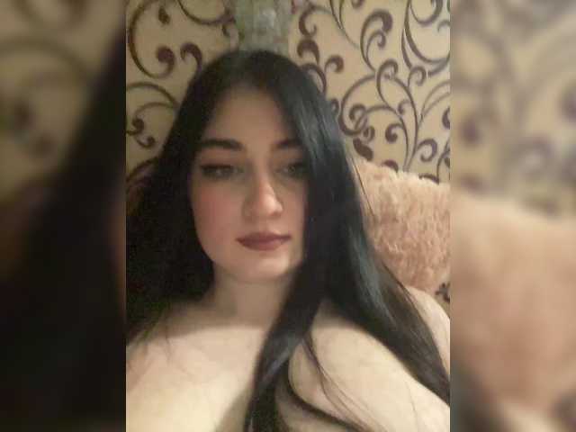 Рунетки: , секс чат бесплатно