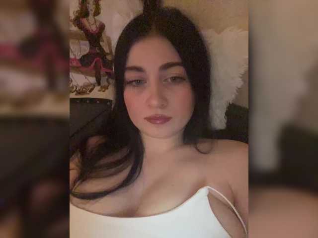 Рунетки: , секс чат бесплатно