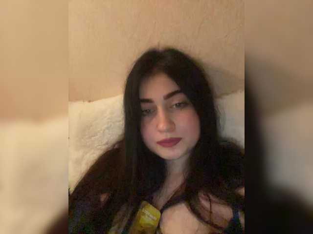 your_other_half webcam