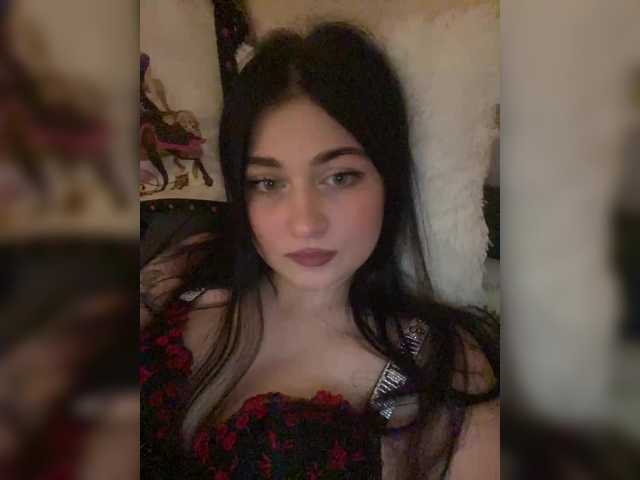 Рунетки: , секс чат бесплатно