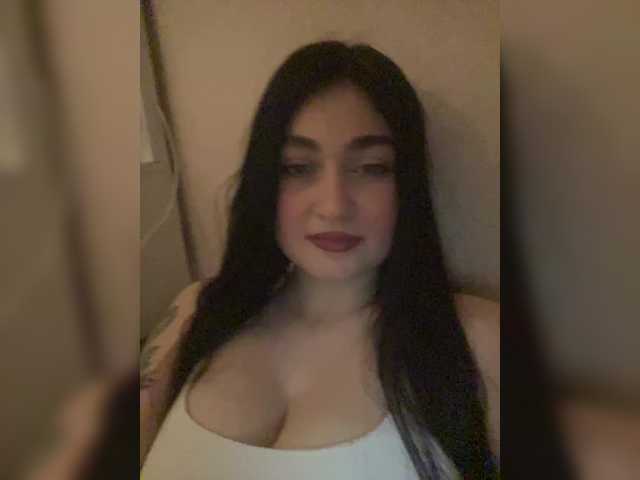 Рунетки: , секс чат бесплатно