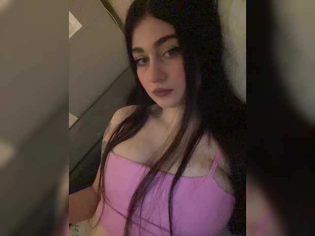 Рунетки: , секс чат бесплатно