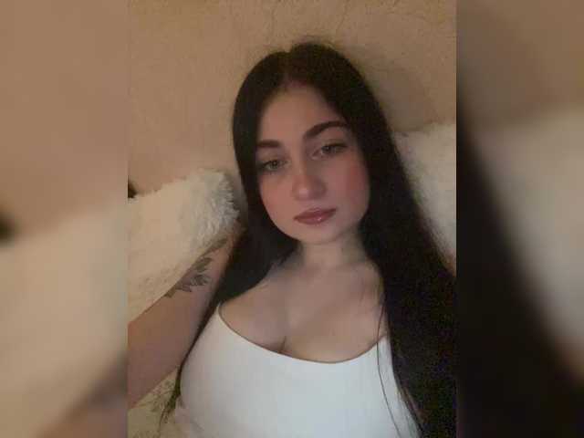 Рунетки: , секс чат бесплатно