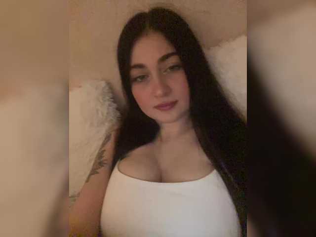 Рунетки: , секс чат бесплатно