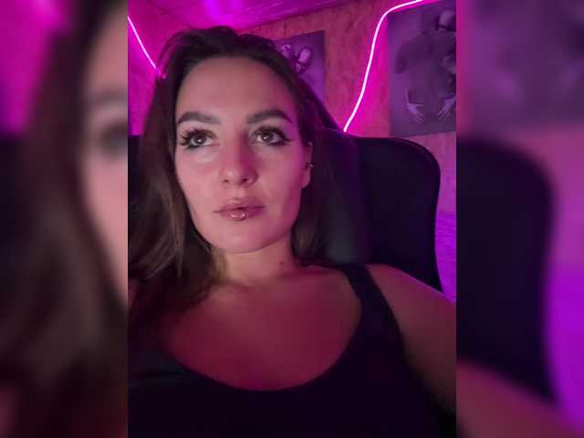 Рунетки: , секс чат бесплатно