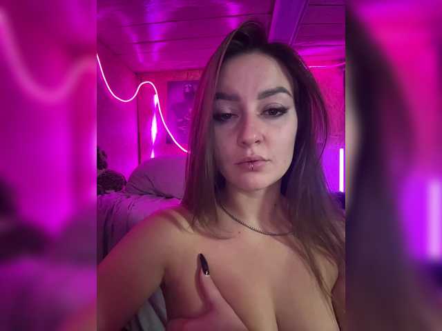 Рунетки: , секс чат бесплатно