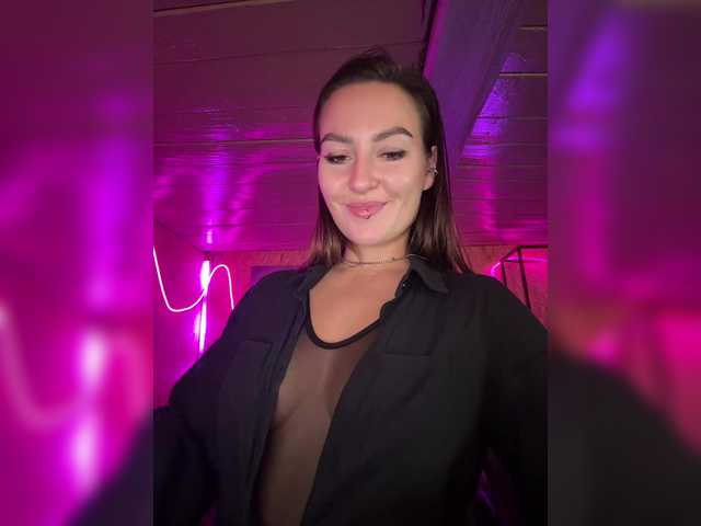 Рунетки: , секс чат бесплатно