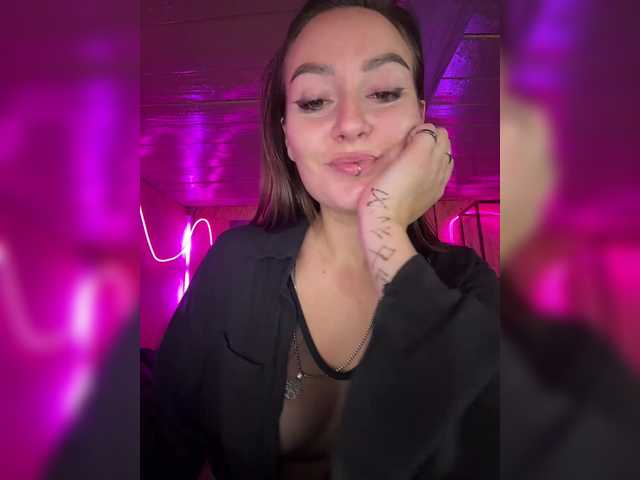 Рунетки: , секс чат бесплатно