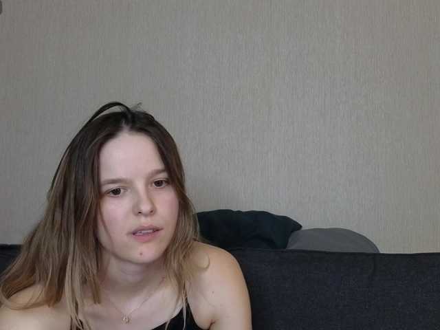 mali- webcam