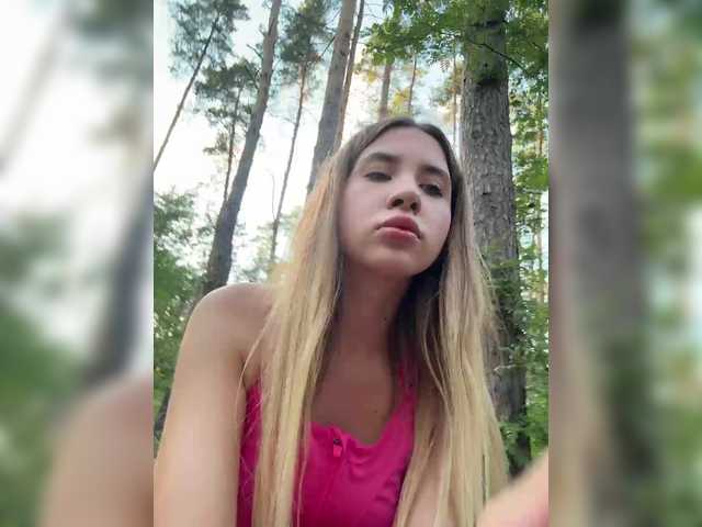alizii webcam