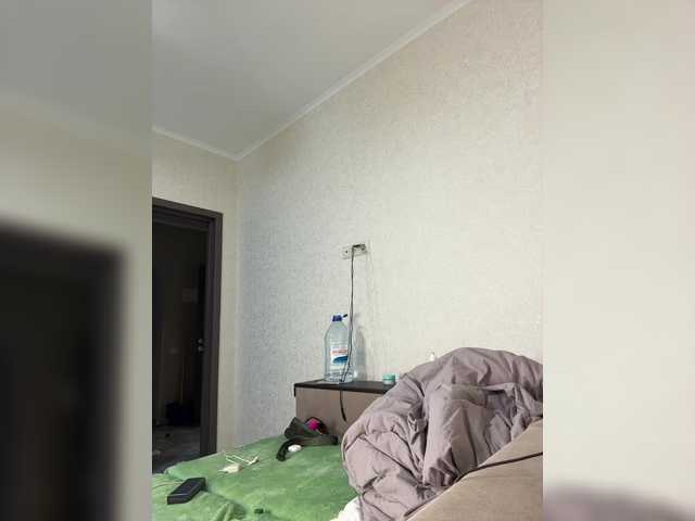 alizii webcam