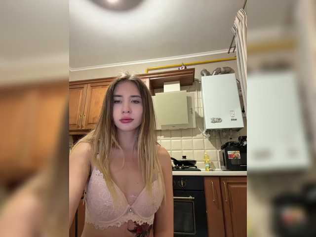 alizii webcam