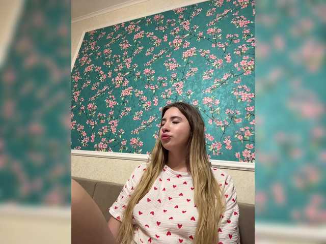 alizii