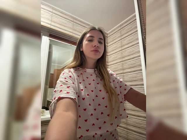 alizii