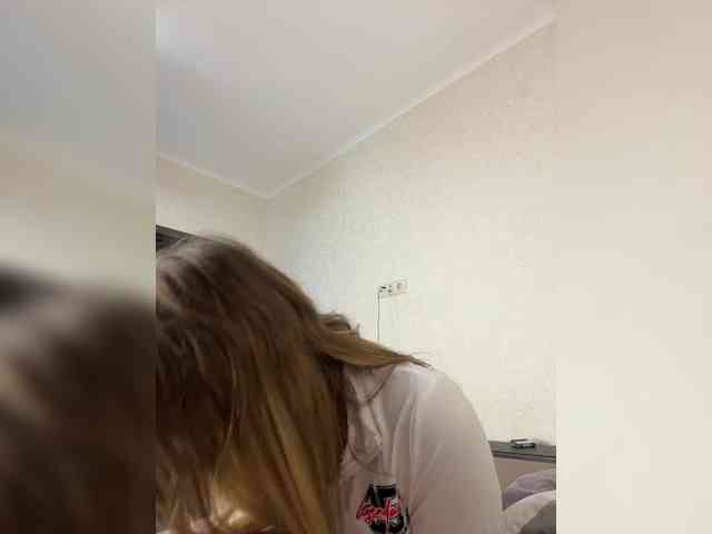 alizii webcam
