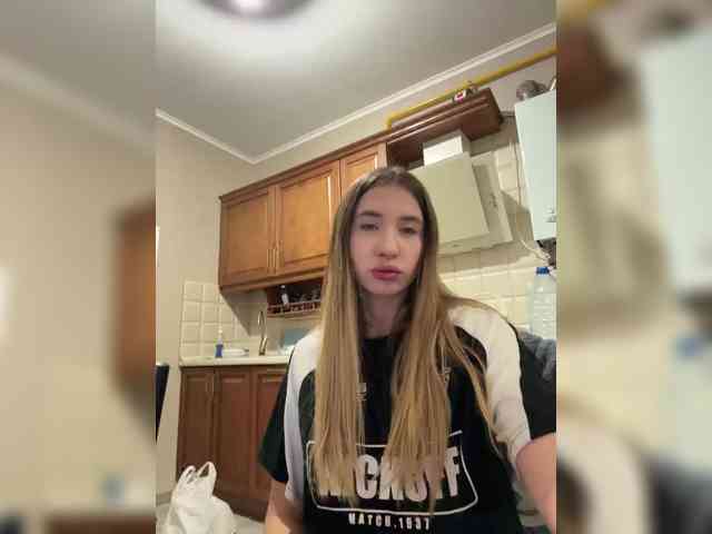 alizii webcam